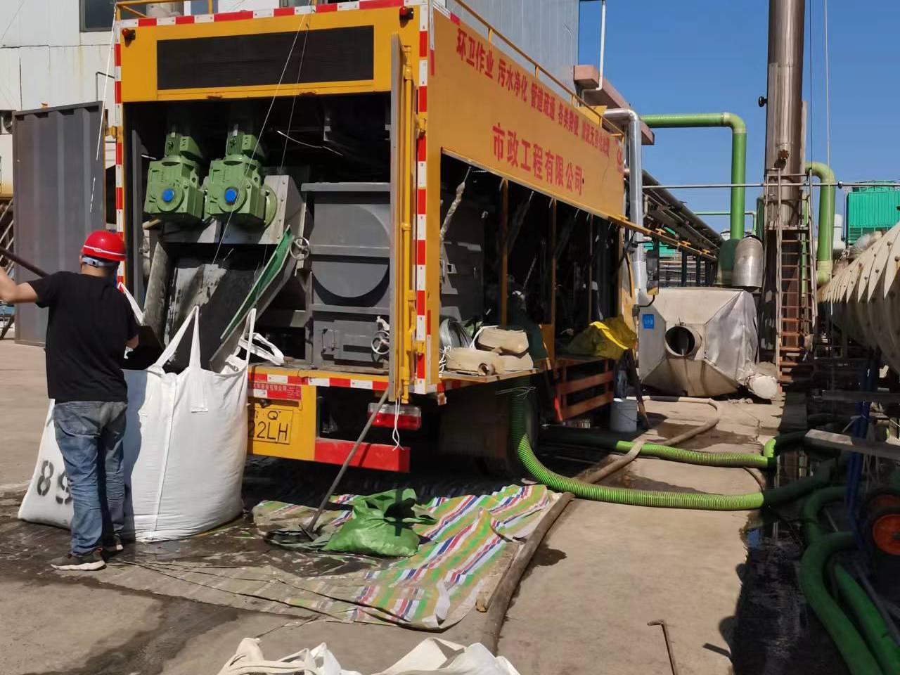 瑶海淤泥压干处理