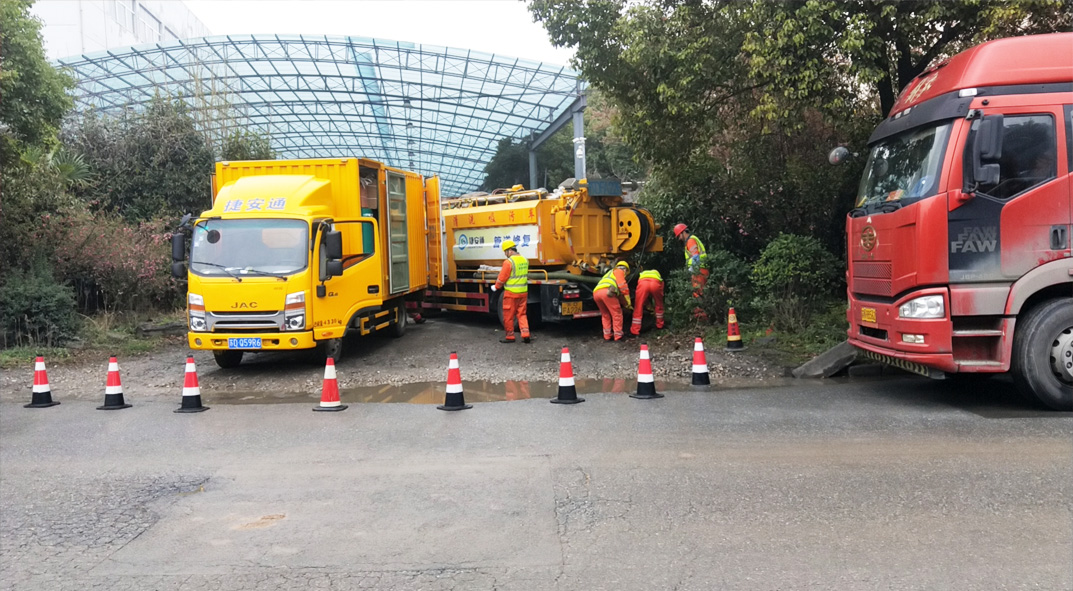瑶海成区雨污水管网“四位一体”检测疏通项目